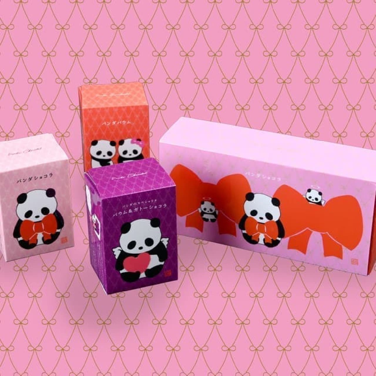 Valentine's Day Limited "Panda Baum"