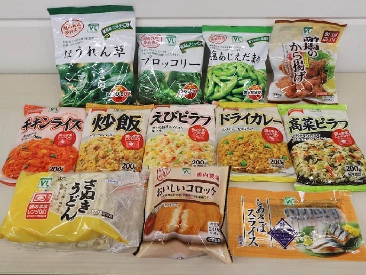 The best-selling "100 yen frozen food" in 2020 at Lawson Store 100