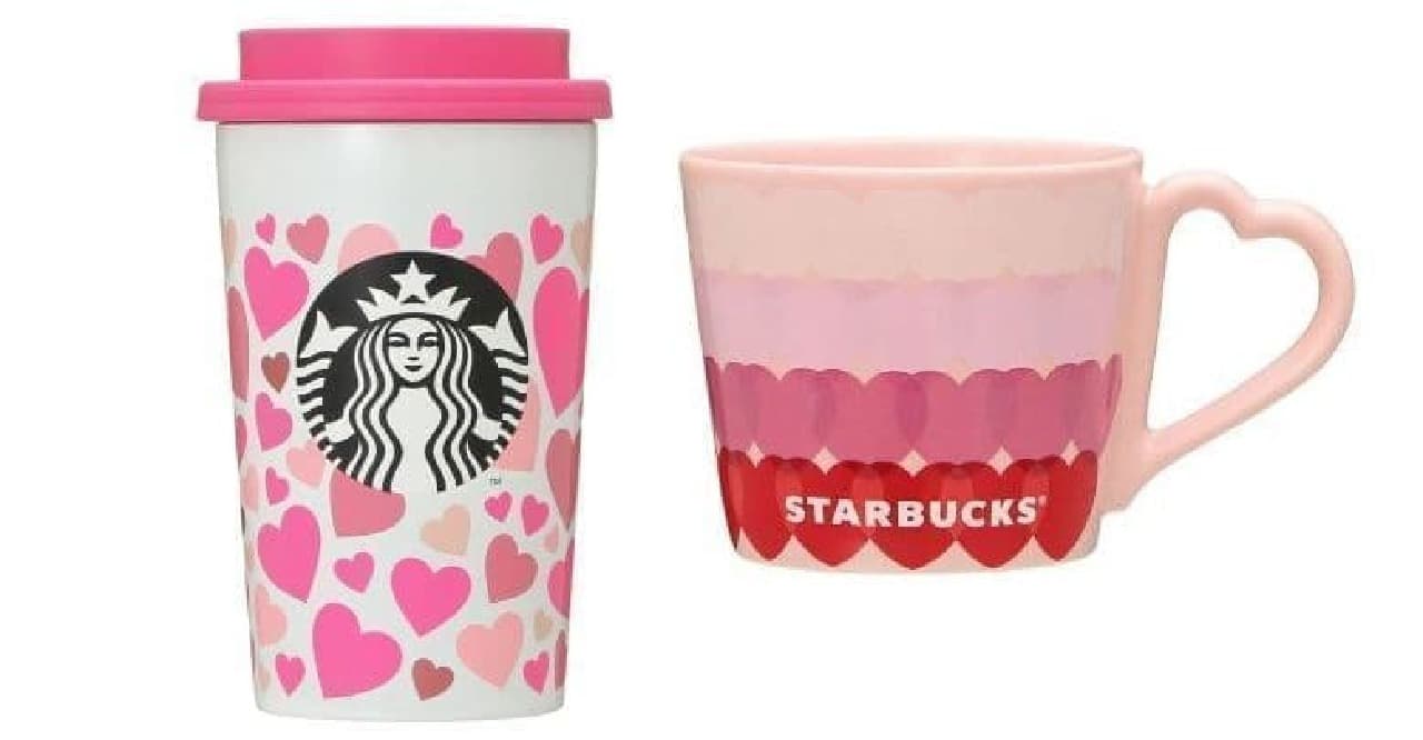 Starbucks Valentine Limited Mug & Tumbler