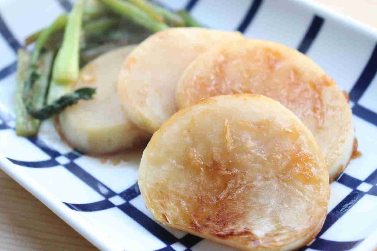 pickled turnip with ginger