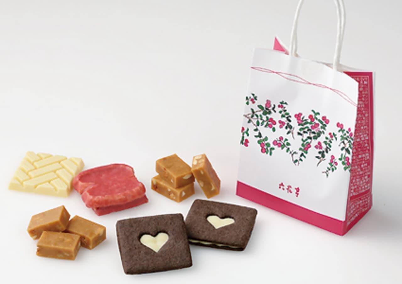 Rokkatei S Valentine Chocolate So Sweet So Happy I M Curious Mail Order Ok Sweets Entabe Com