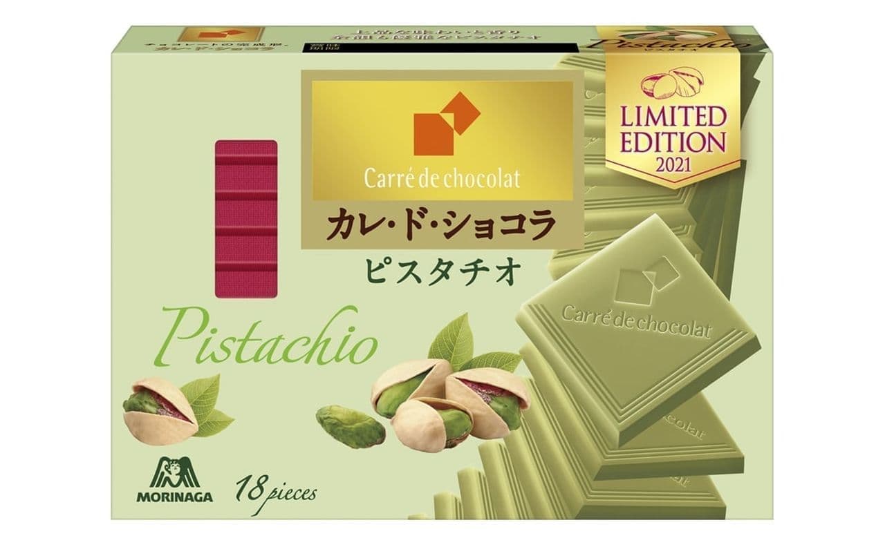 Morinaga & Co., Ltd. "Care de Chocolat [Pistachio]"
