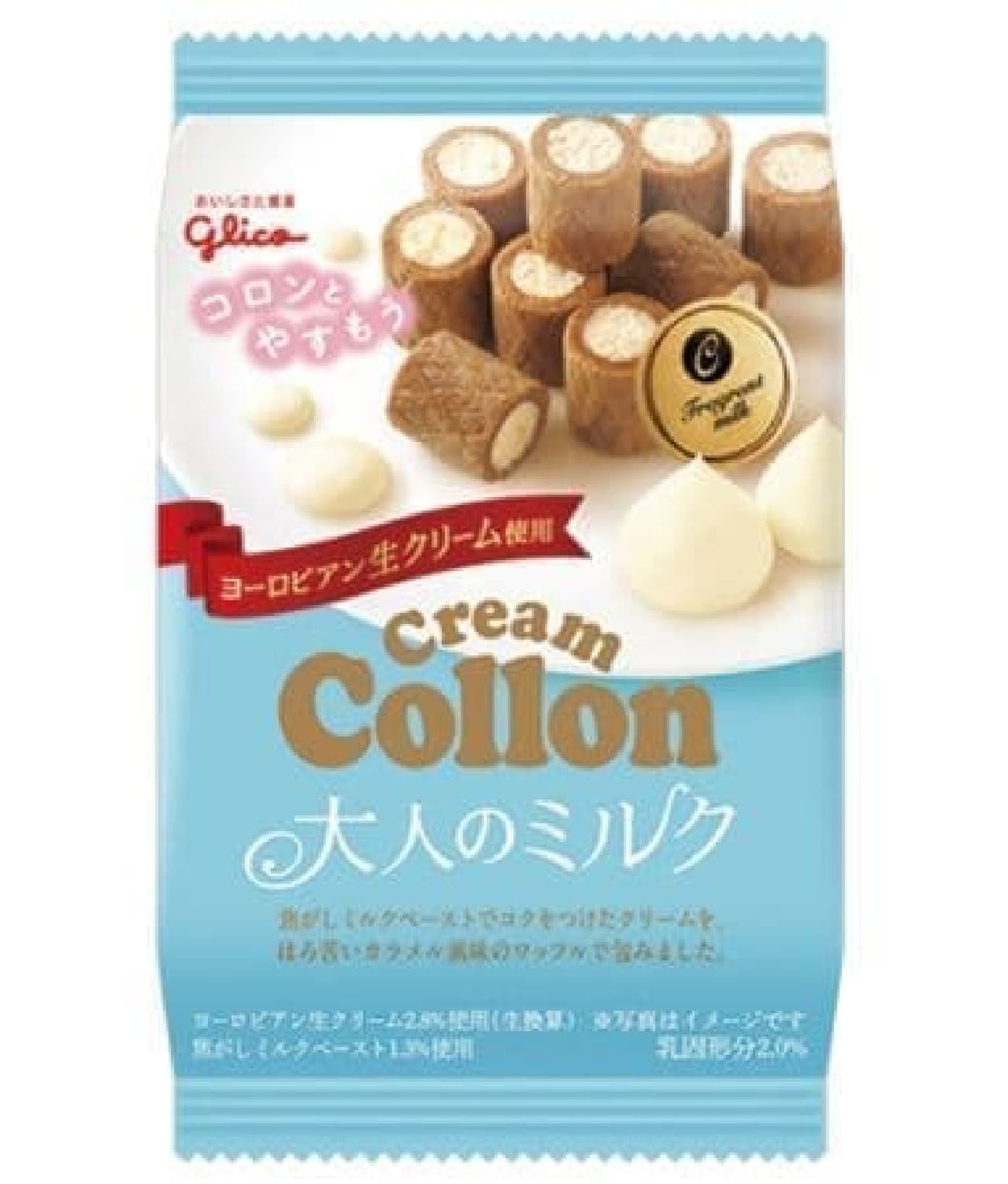 Glico cream colon bag Adult milk
