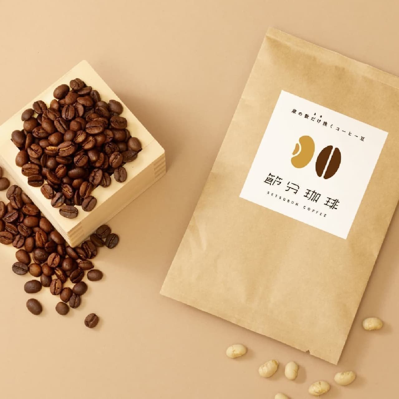 Coffee beans "Setsubun coffee" that is ground by the number of years old