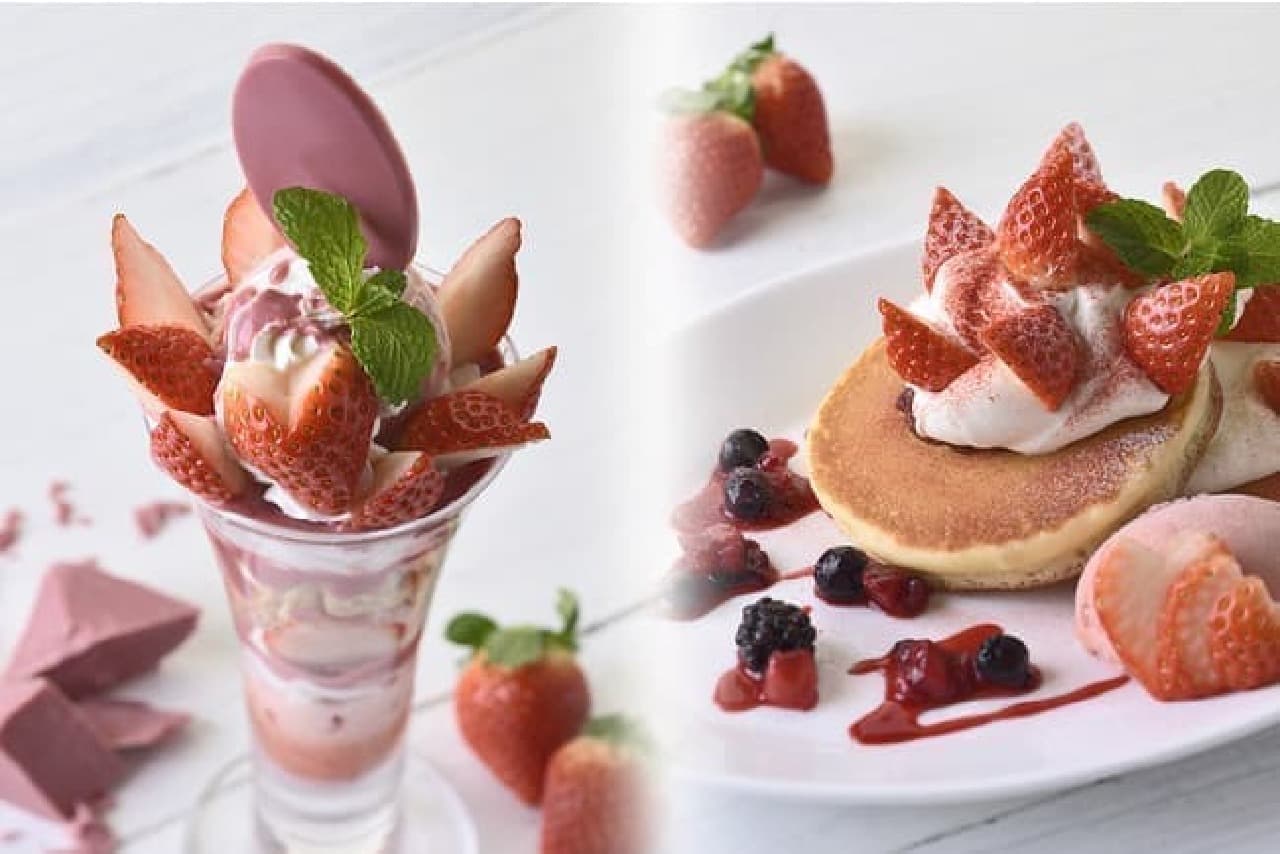 Ginza Cozy Corner "Strawberry and Ruby Chocolate Spring Parfait" "berry & berry Pancake Tiramisu Tailoring"