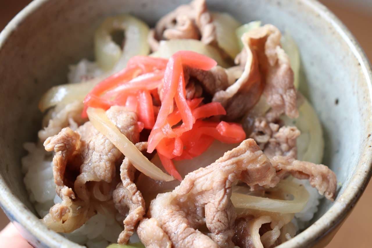 Yoshinoya style beef bowl recipe