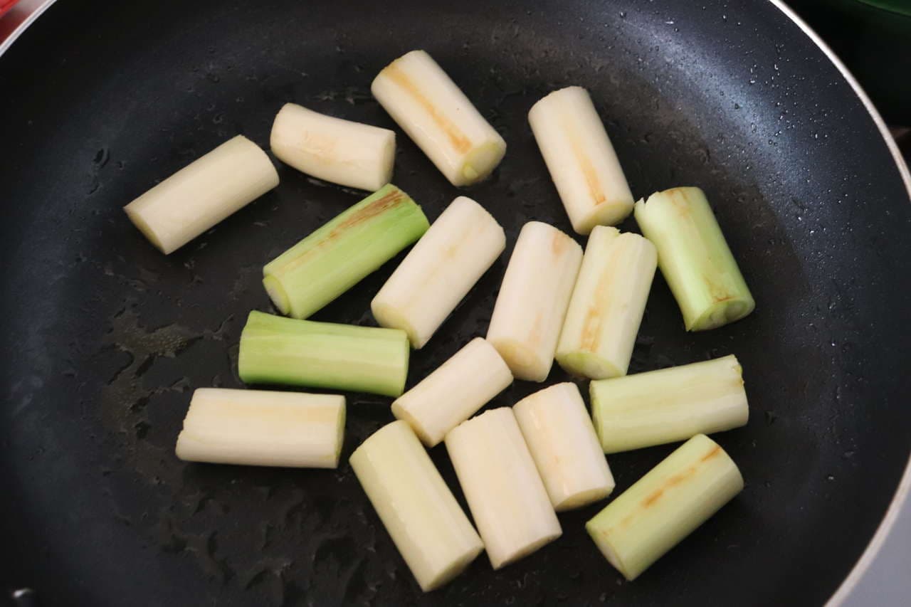 Marinated green onion ponzu