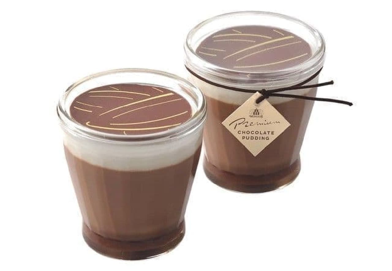 Morozoff "Premium Chocolate Pudding"