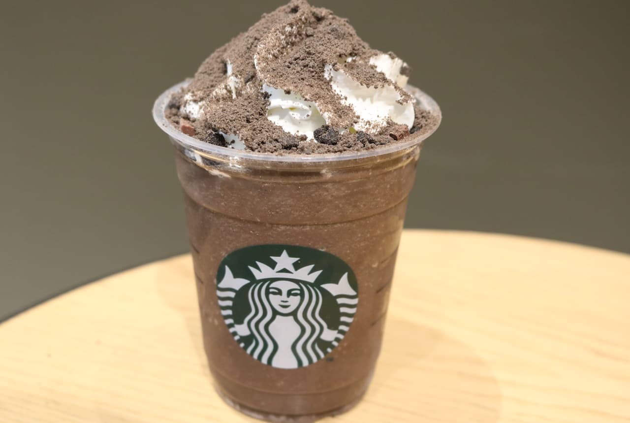 Starbucks New Frappuccino "Chocolate on the Chocolate Frappuccino"