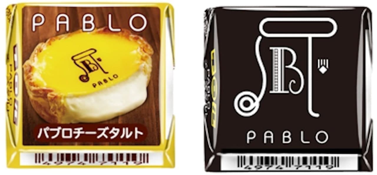7-ELEVEN "Tirol Choco [Pablo Cheese Tart]"