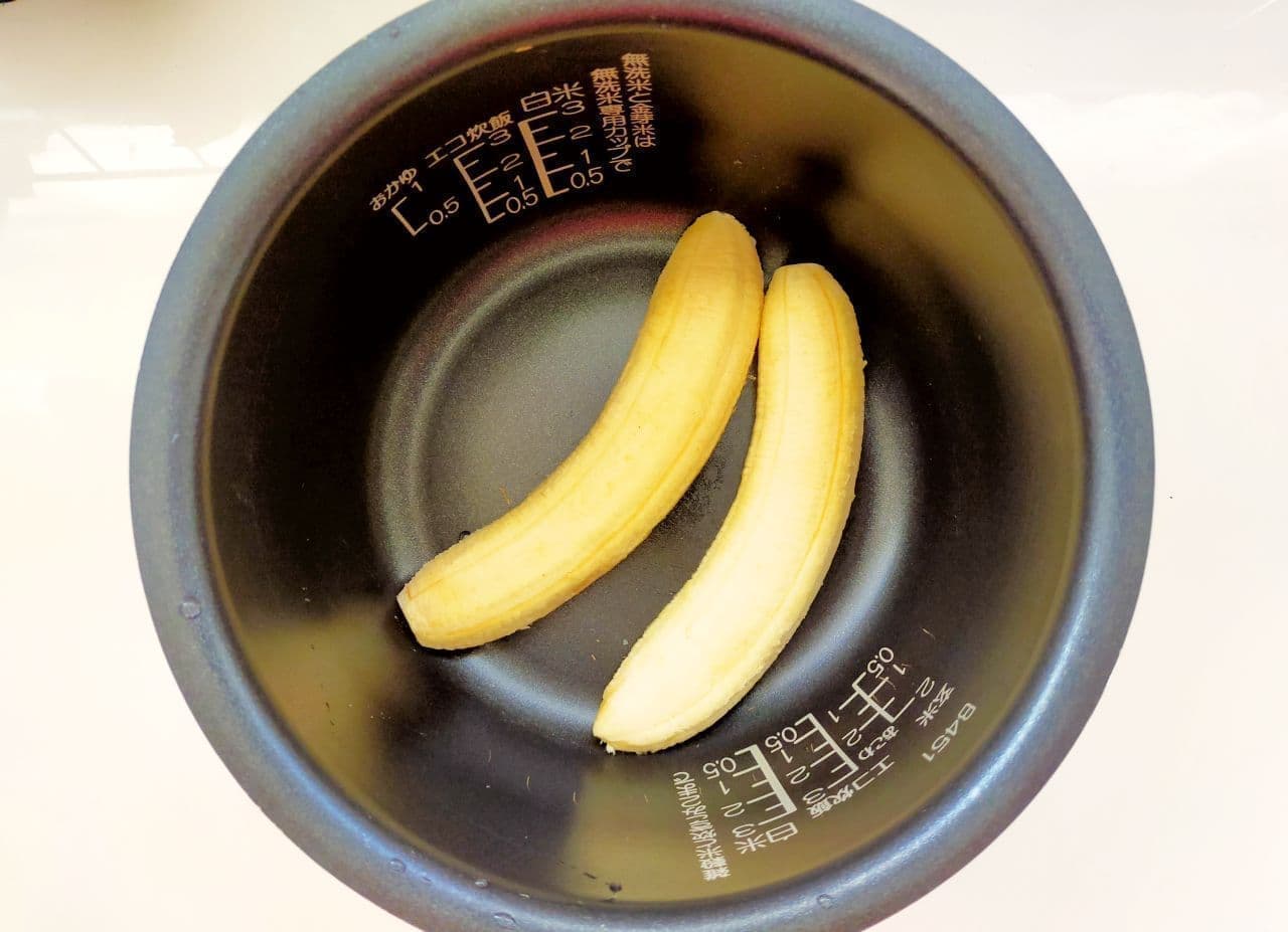炊飯器で作るバナナブレッドのレシピ