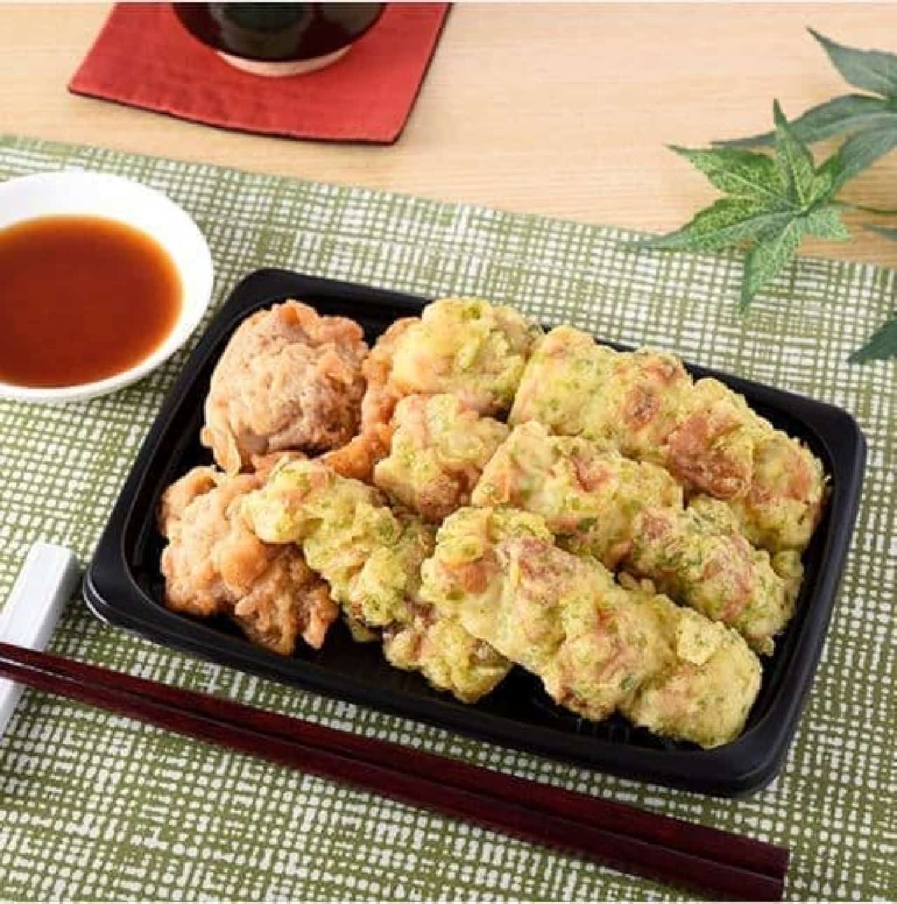 FamilyMart "Chikuwa Isobe Fried & Chicken Ten"