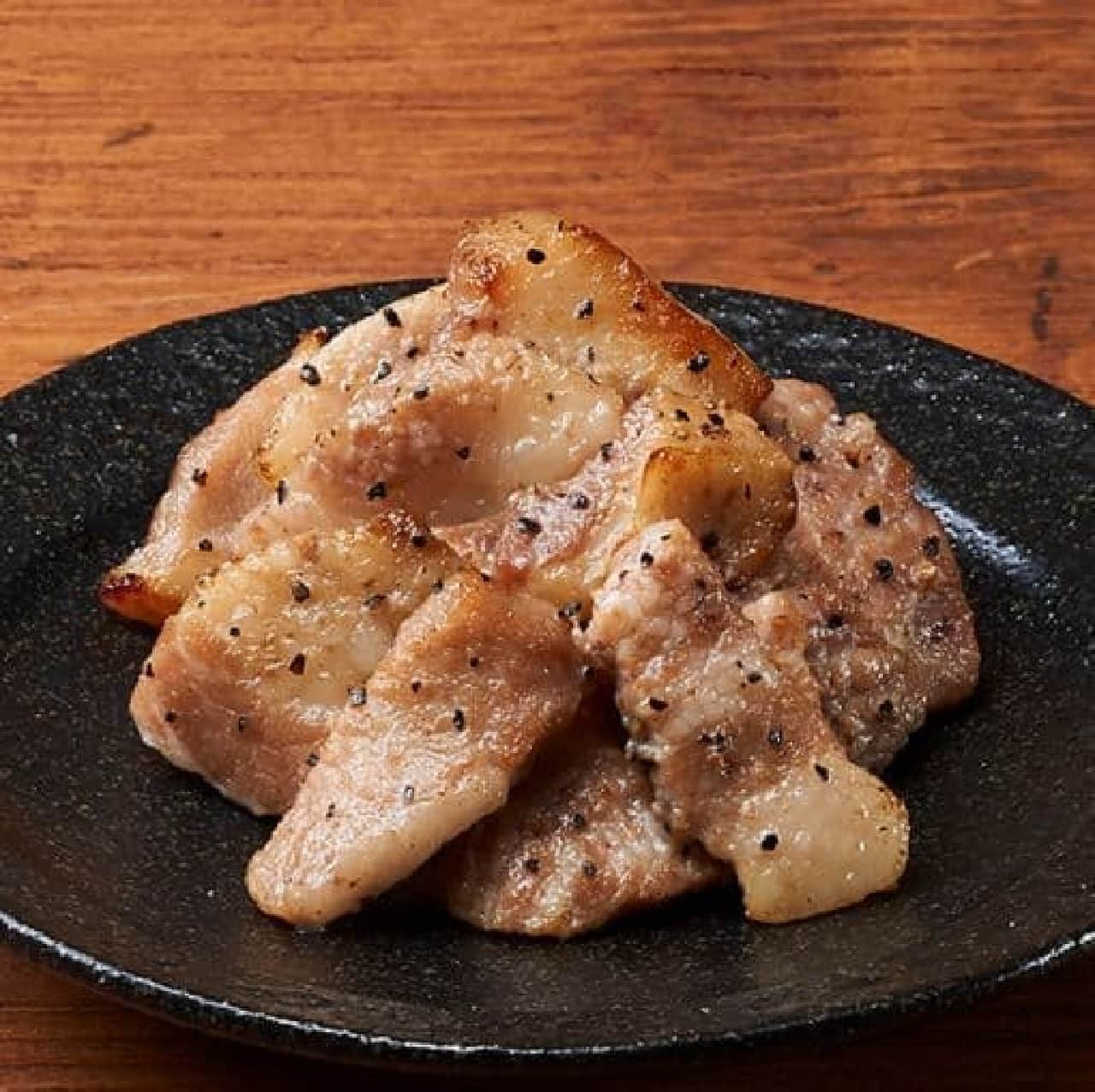 FamilyMart "Pork Toro Koku Salt Grilled"