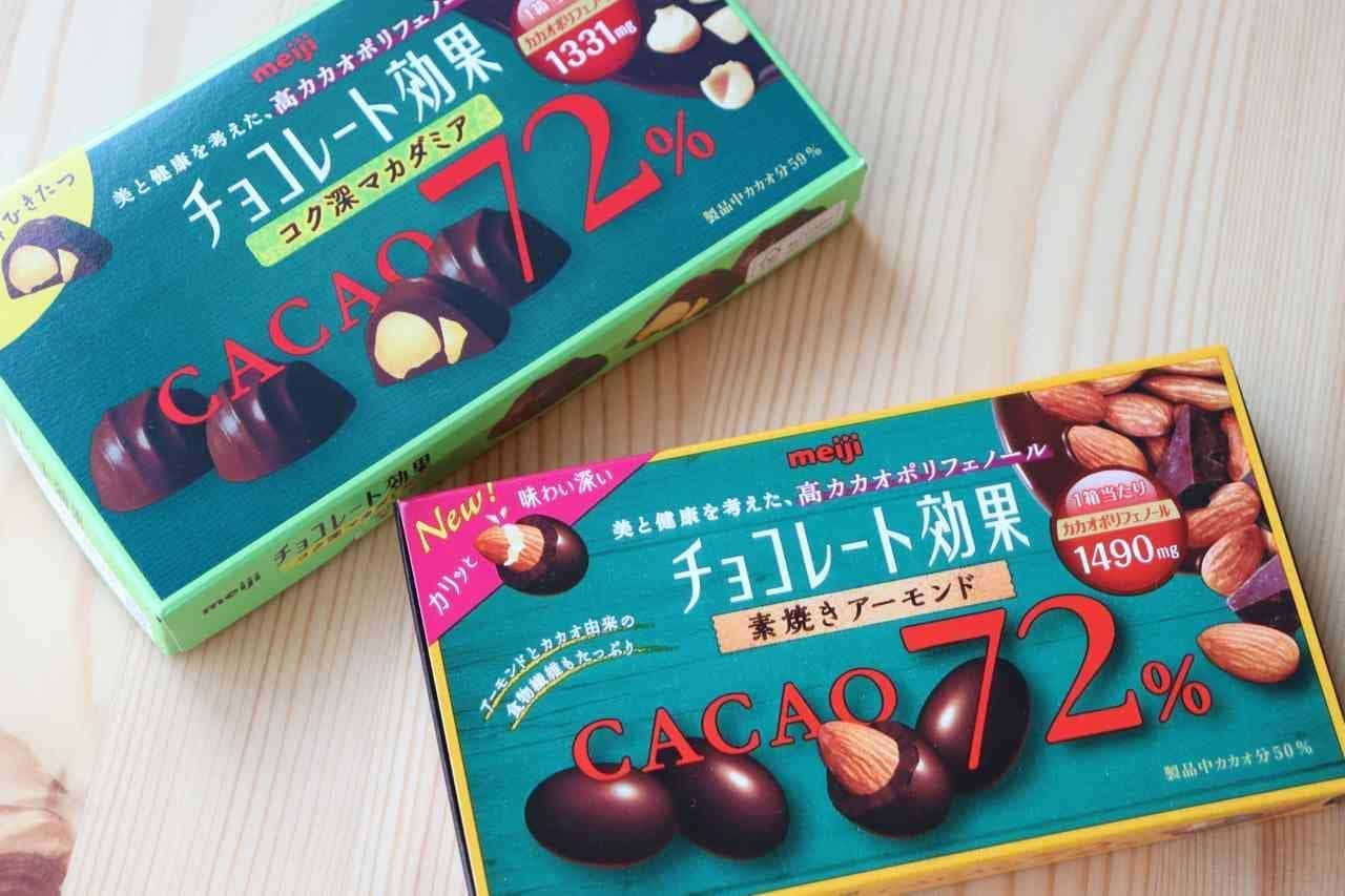 Chocolate effect cacao 72% almond / macadamia