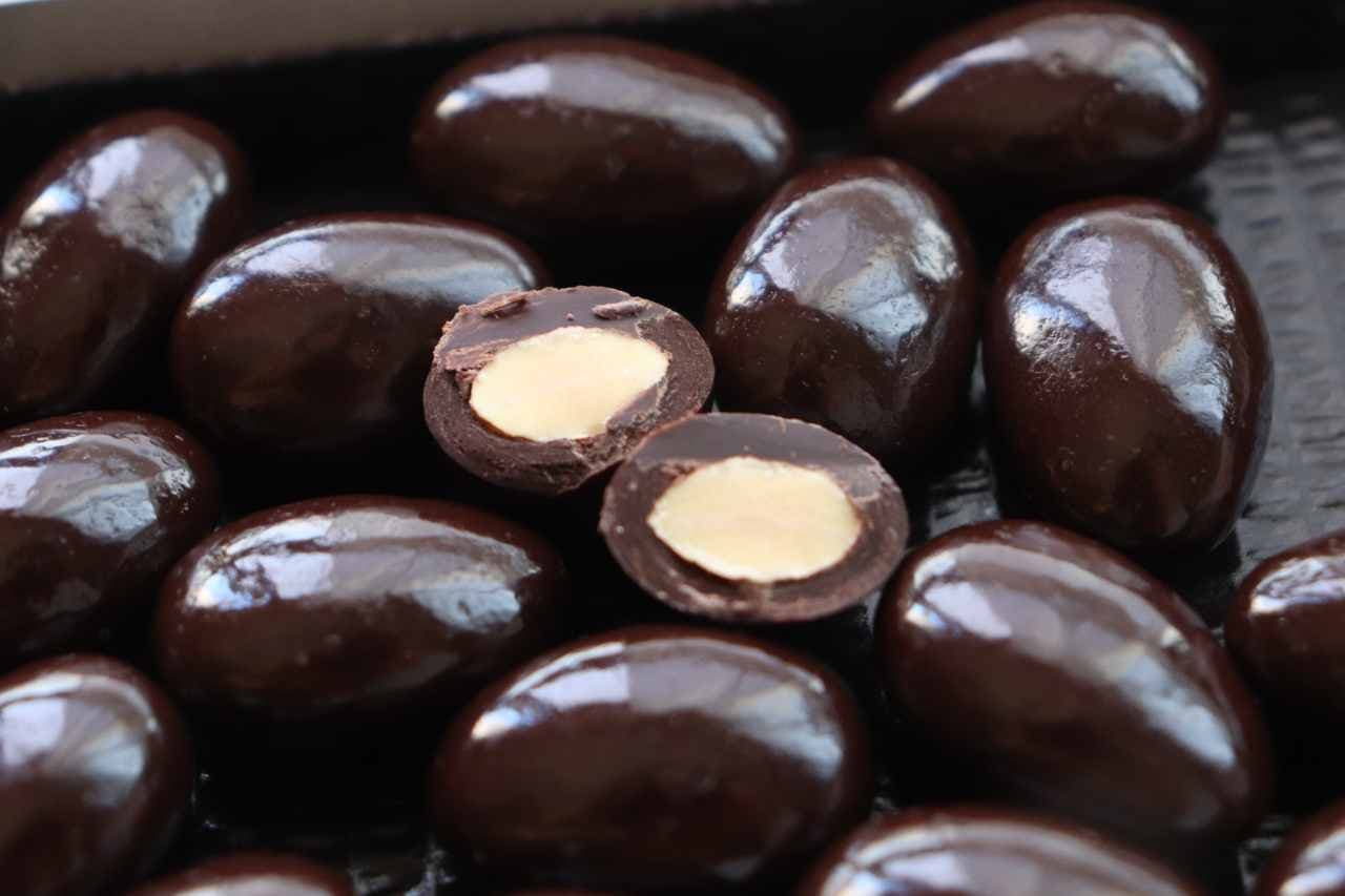 チョコレート効果カカオ72％アーモンド/マカダミア