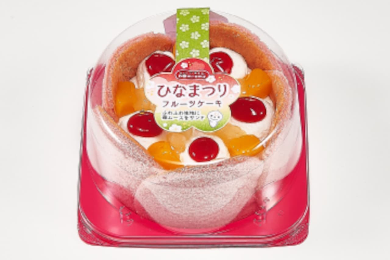 Don Remy "Valentine Assorted Cake" "Hinamatsuri Assorted Cake"