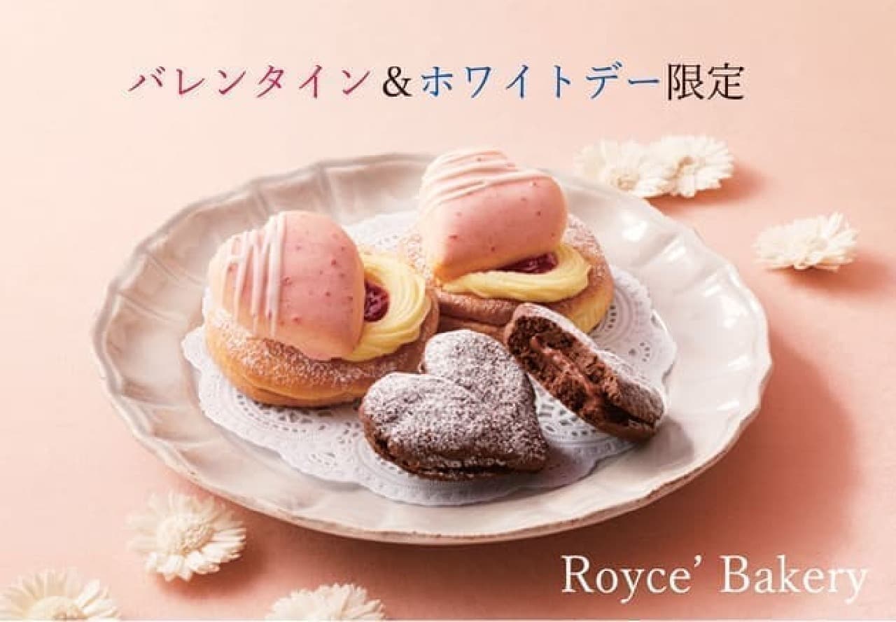 Lloyds' Valentine & White Day Limited Bread