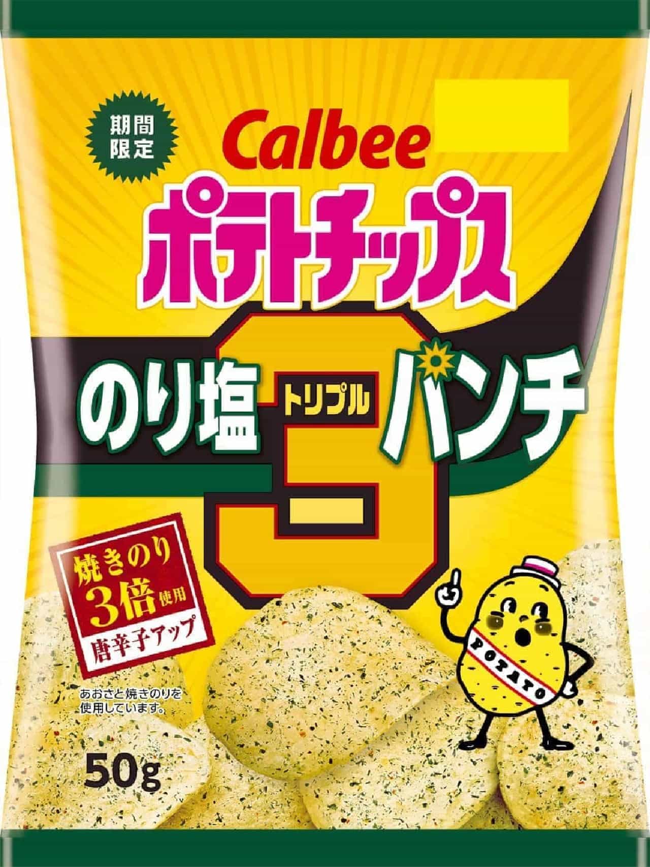 Calbee "Potato Chips Nori Salt Triple Punch"