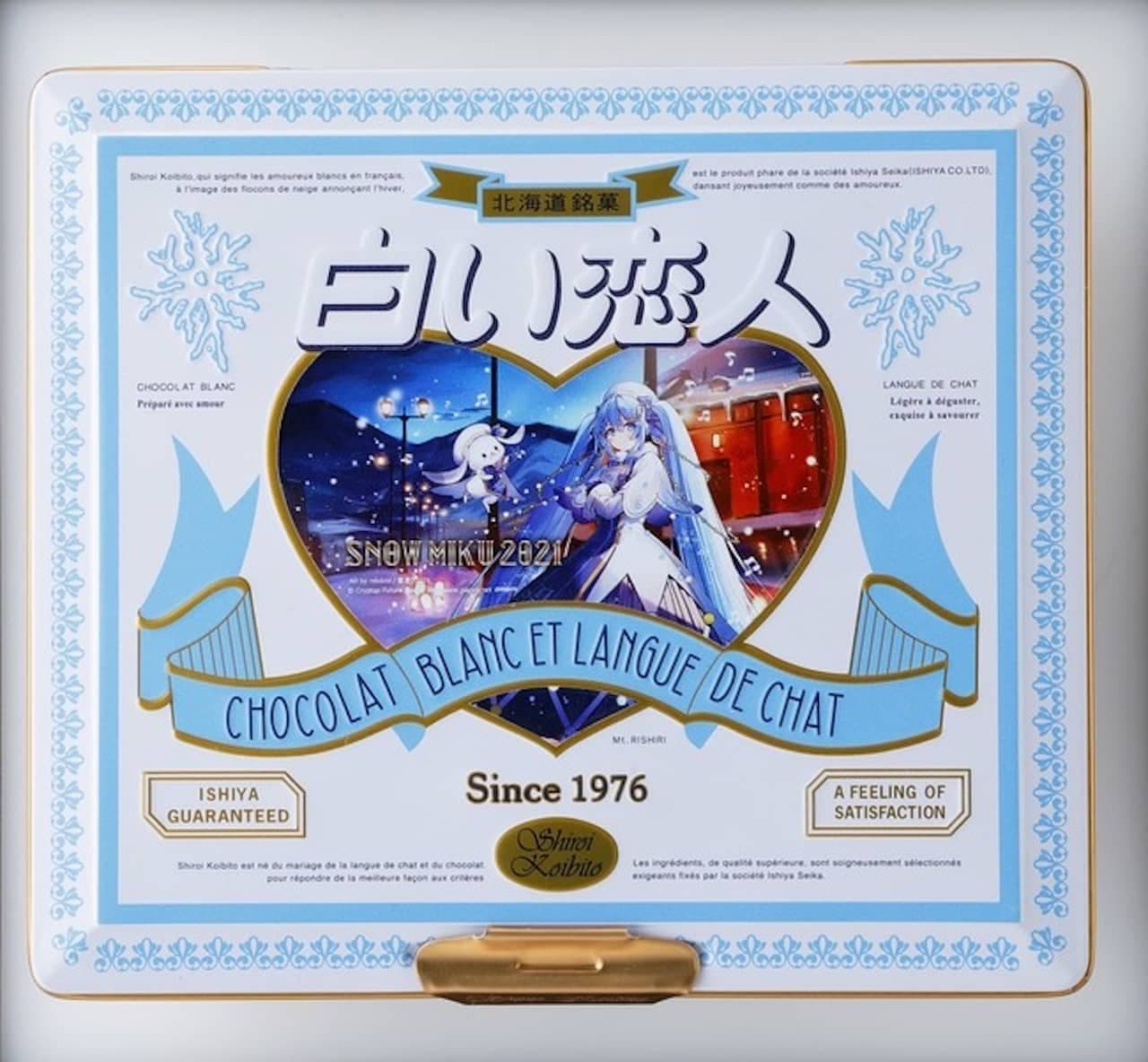Collaboration can of 36 pieces of Shiroi Koibito (SNOW MIKU2021 Ver.)" for a limited time