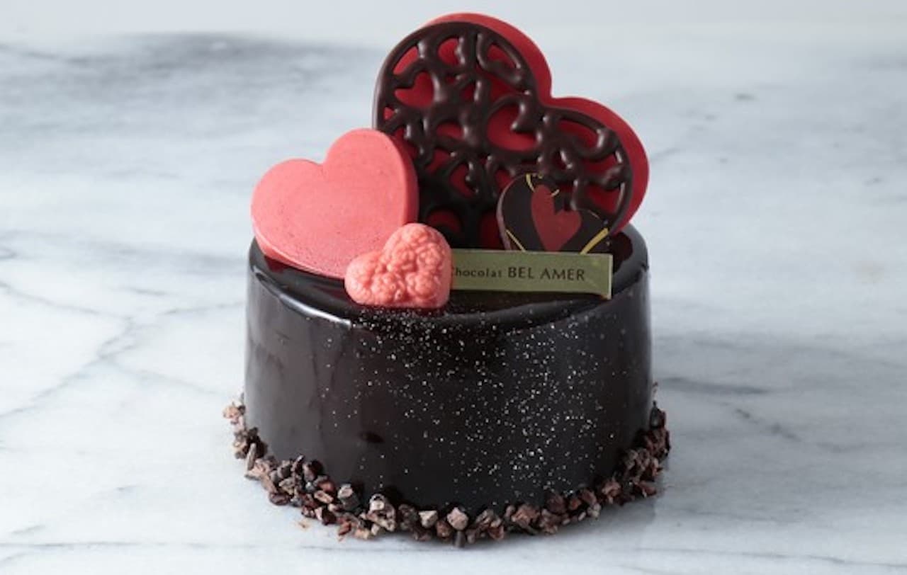 Bell Amer "Chocolate Rouge" Valentine's Day Limited