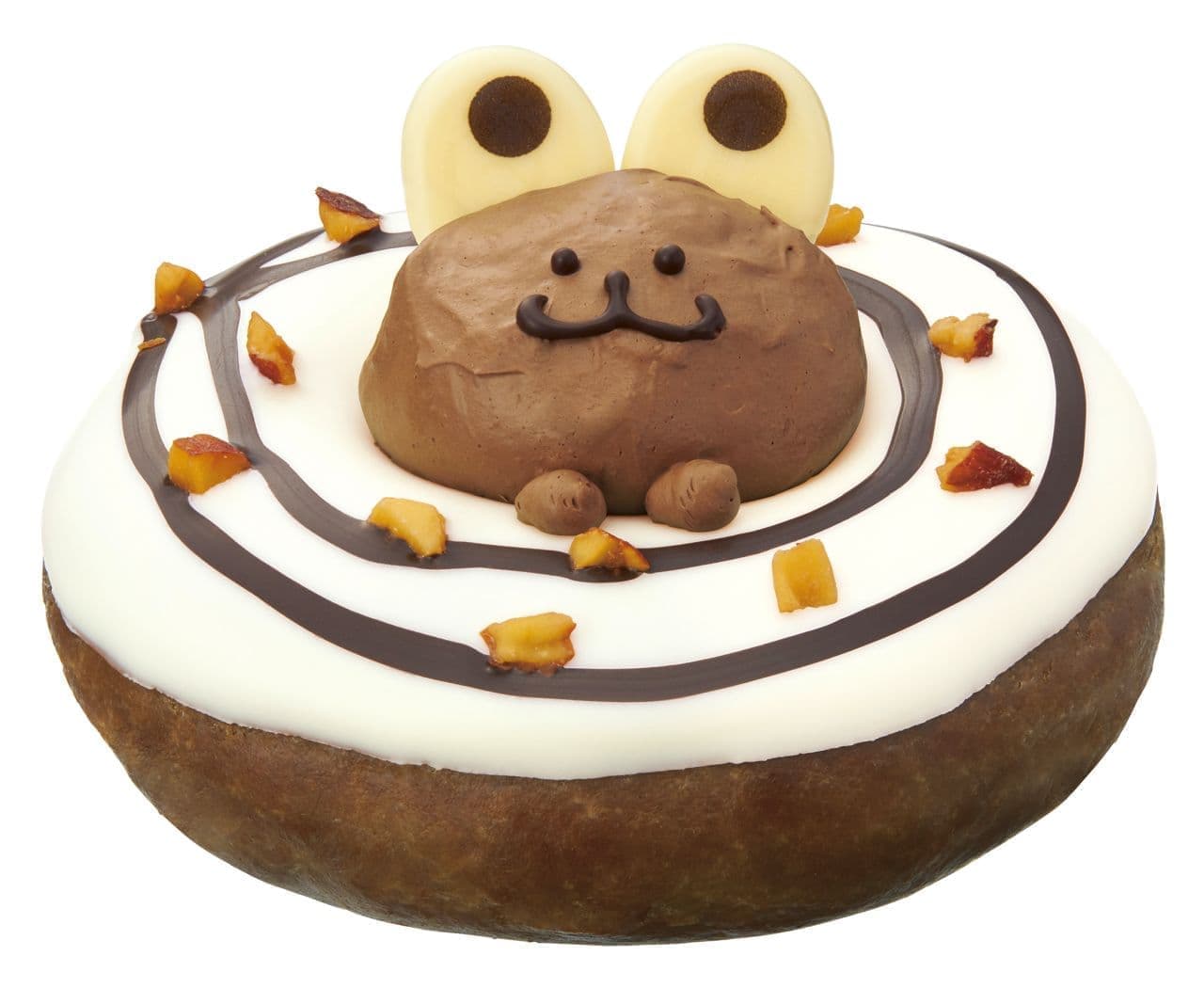 KKD JR Nagoya Takashimaya store limited "Crispy Cream Premium Chocolate Rabbit"