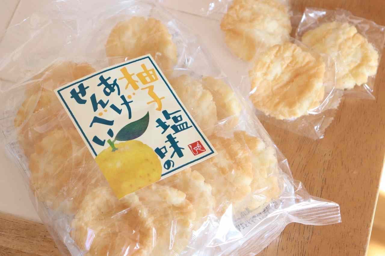 KALDI "Yuzu salt-flavored fried rice crackers