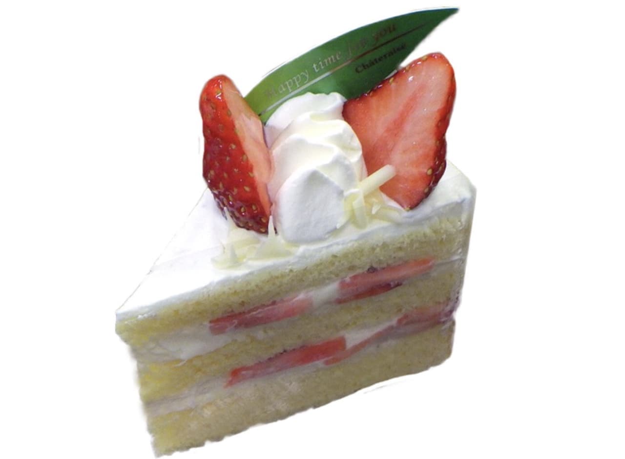 Chateraise "Premium Pure Cream Shortcake of Red Hoppe Strawberries"