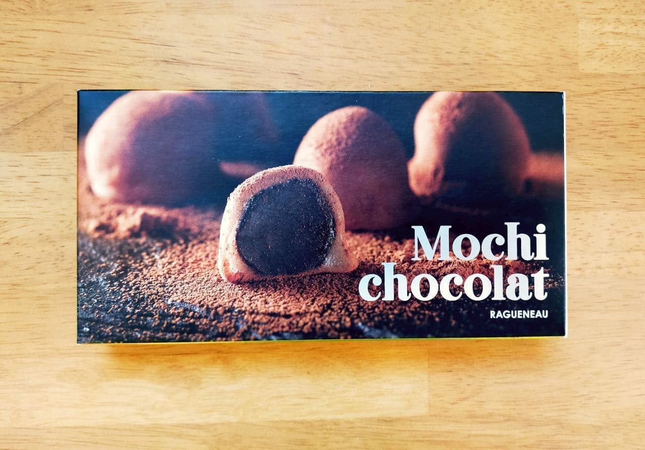 Lagunoo Mochi Chocolat