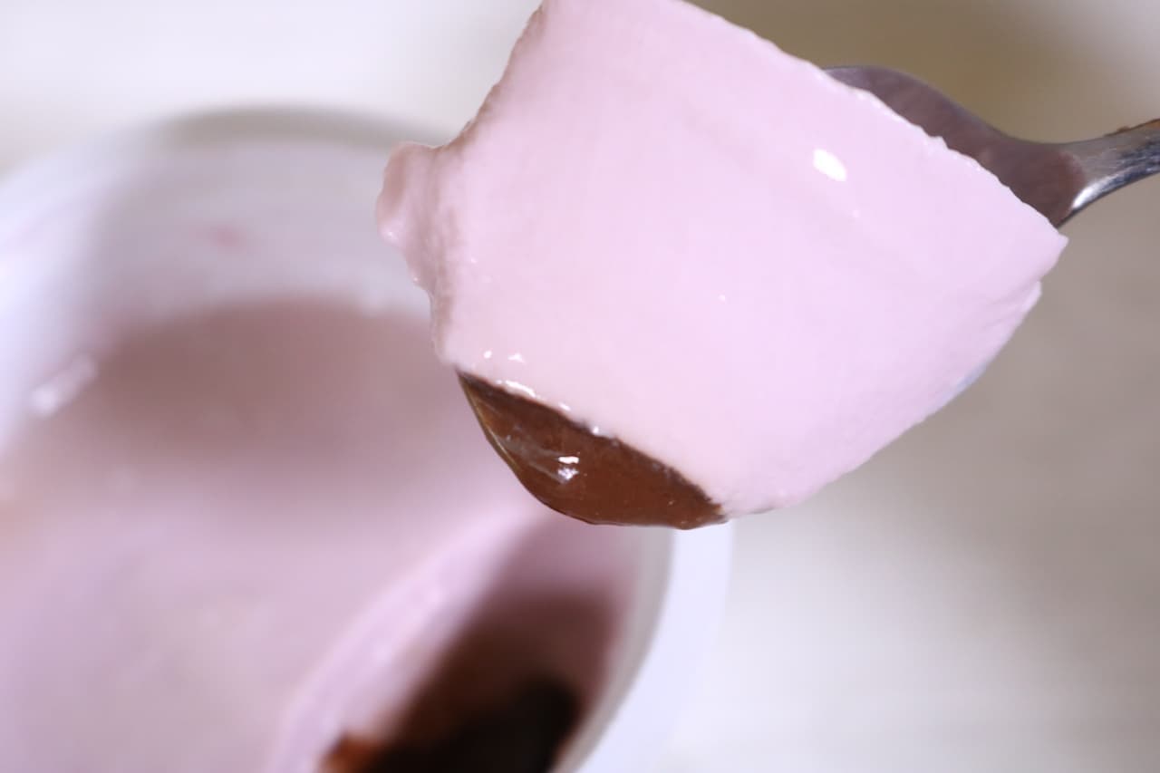 Tasting "Apollo yogurt double berry"