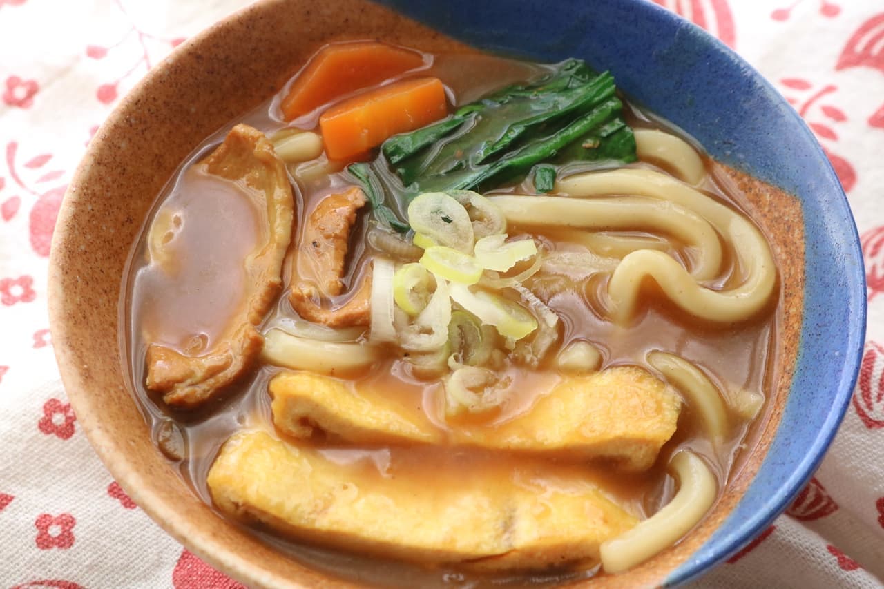 Arrange recipe "curry udon"