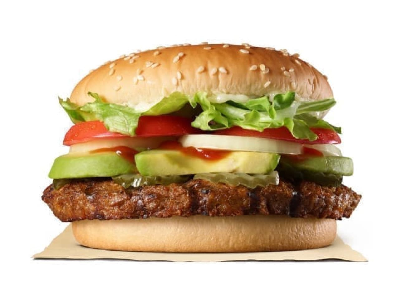 Burger King "Avocado Beef Wapper"
