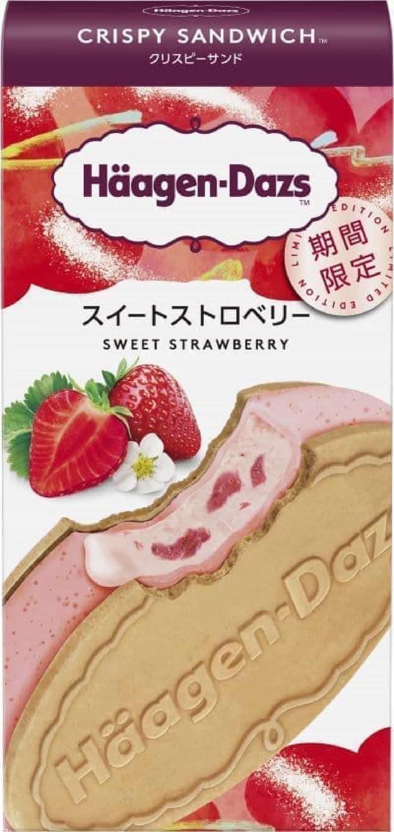 Haagen-Dazs Crispy Sand Sweet Strawberry