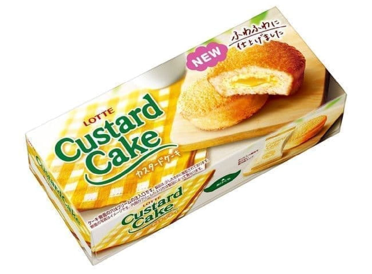 Custard cake