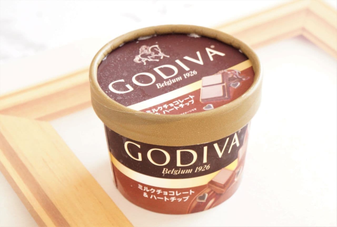 ゴディバカップアイス「ミルクチョコレート＆ハートチップ」
