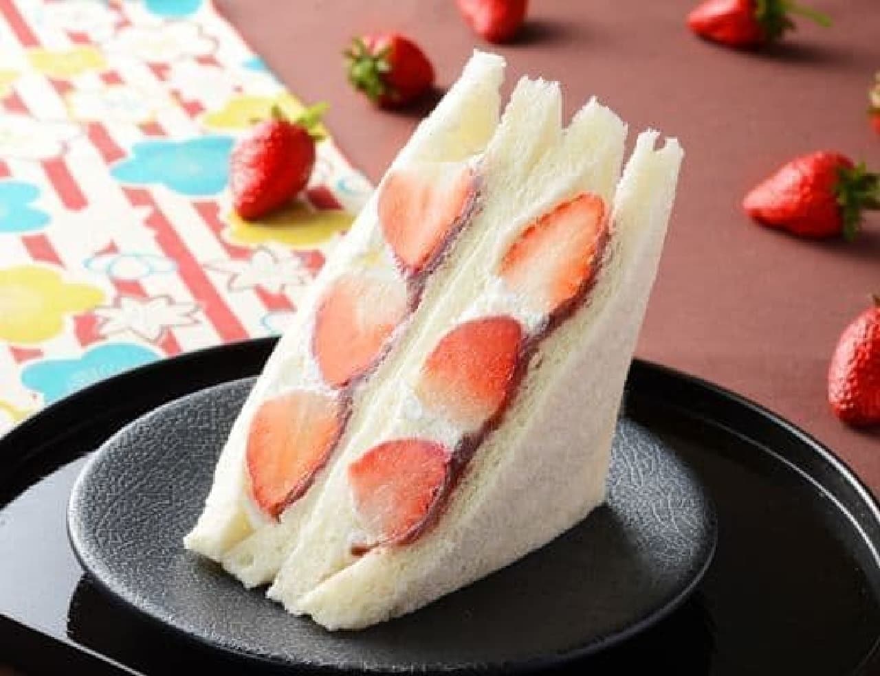 Lawson "Strawberry and Anko Japanese Sandwich"