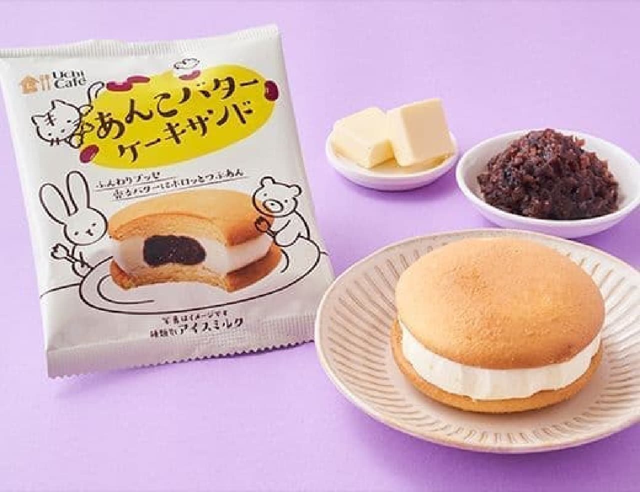 Lawson "Uchi Cafe Anko Butter Cake Sandwich 60ml"