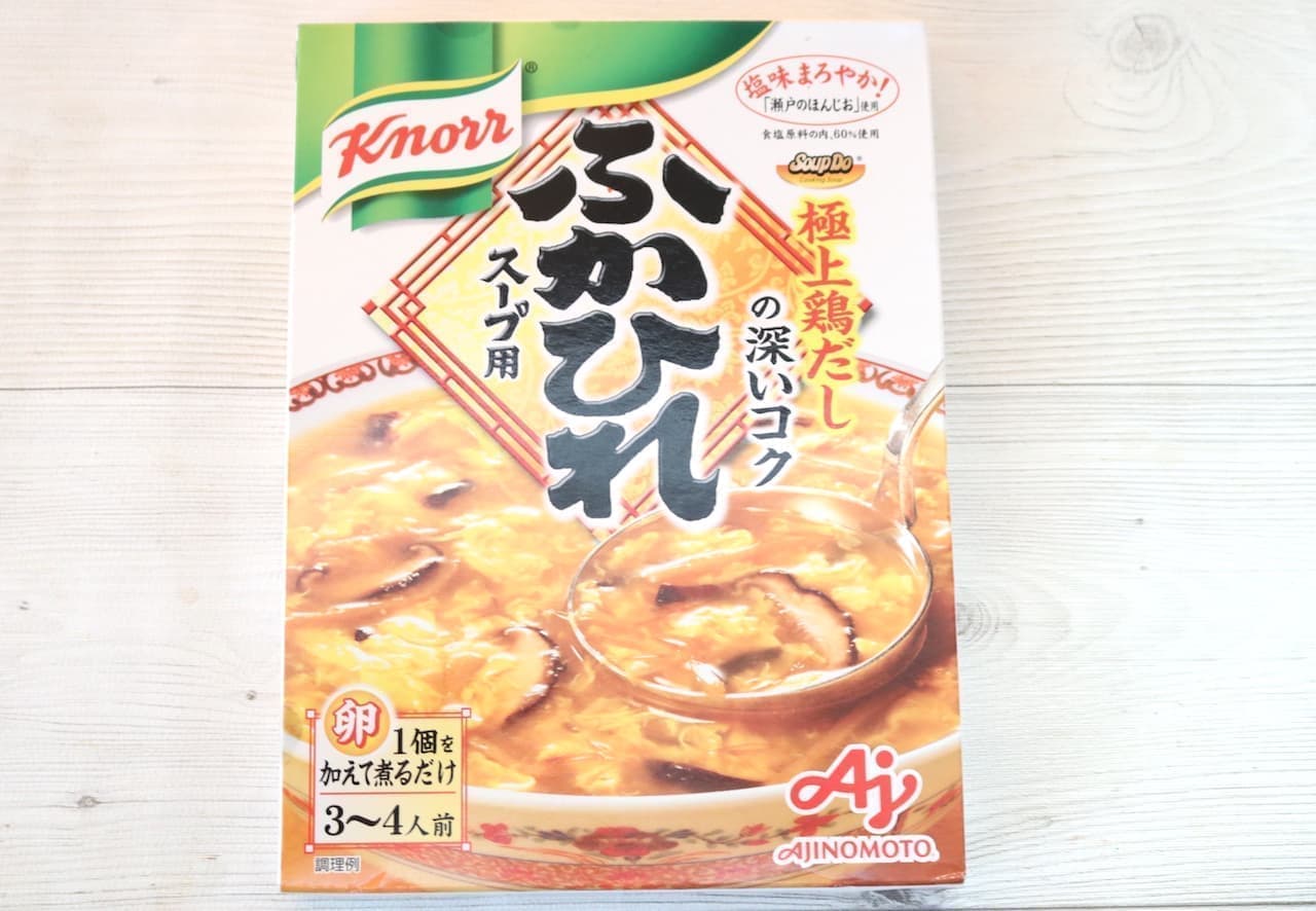 Knorr "shark fin soup"