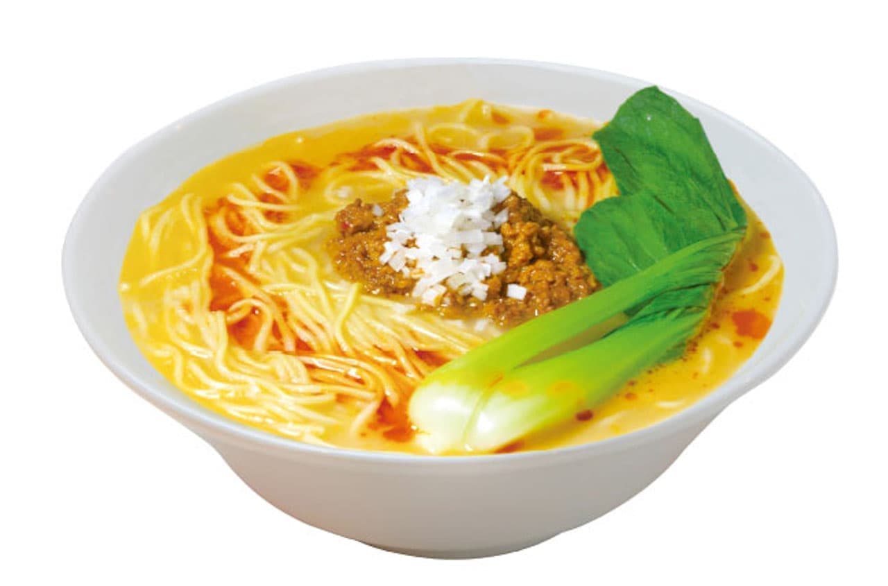 Ramen Kairikiya "Tandan Noodles"
