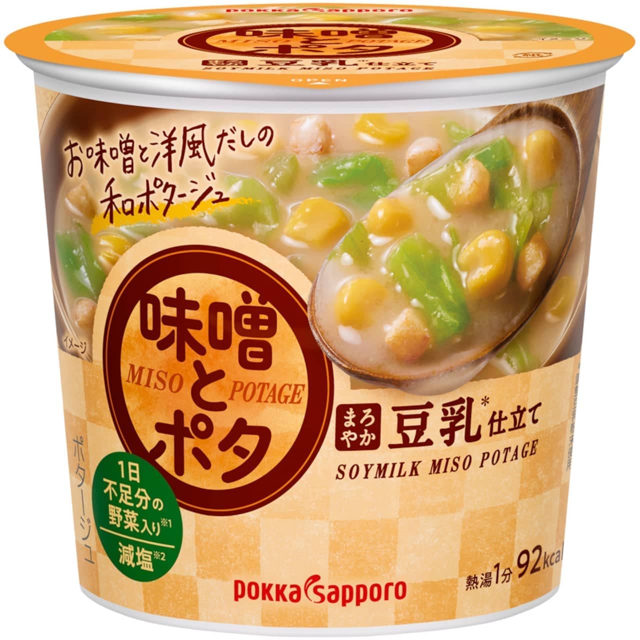 Cup soup "Miso and Pota" Japanese-style potage of miso and Western-style dashi