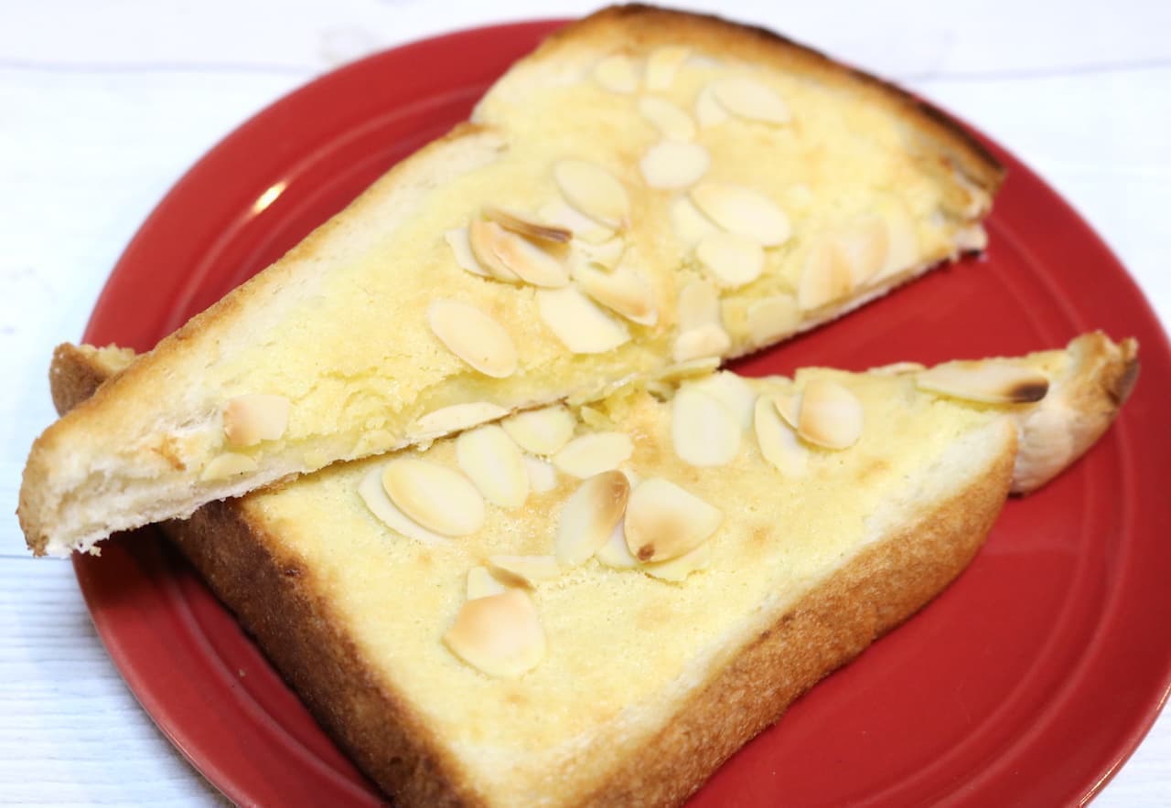 「アマンドトースト」の簡単レシピ