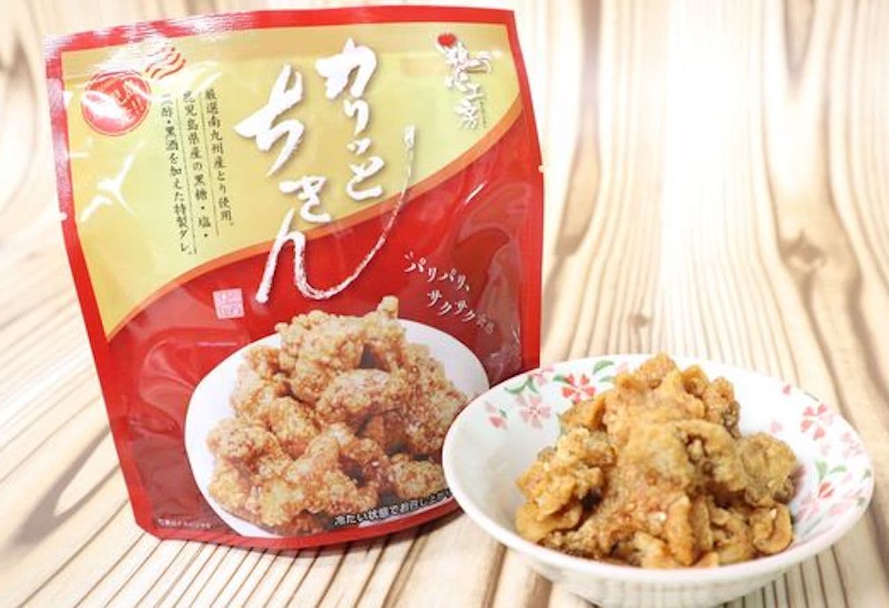 Deep-fried snack "Crispy chicken"