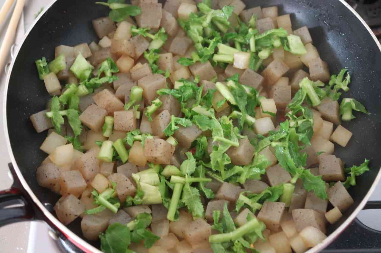 Stir-fried radish & konjac dice