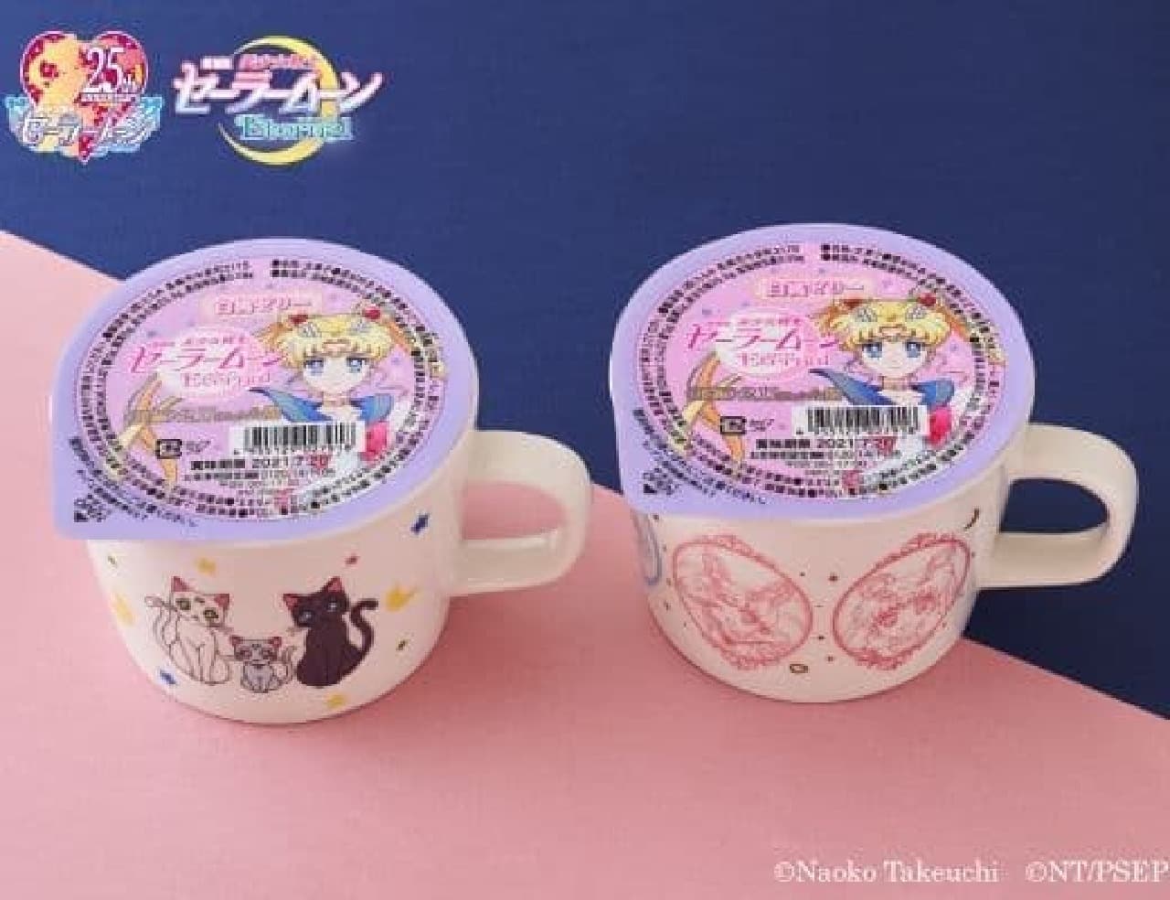 Movie version "Sailor Moon Eternal" mug & white peach jelly 420g
