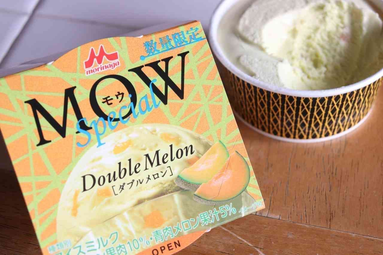 7-ELEVEN limited "Mou Special Double Melon"