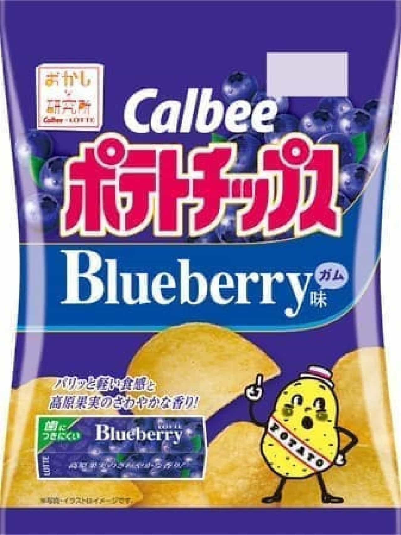Potato chips blueberry gum flavor