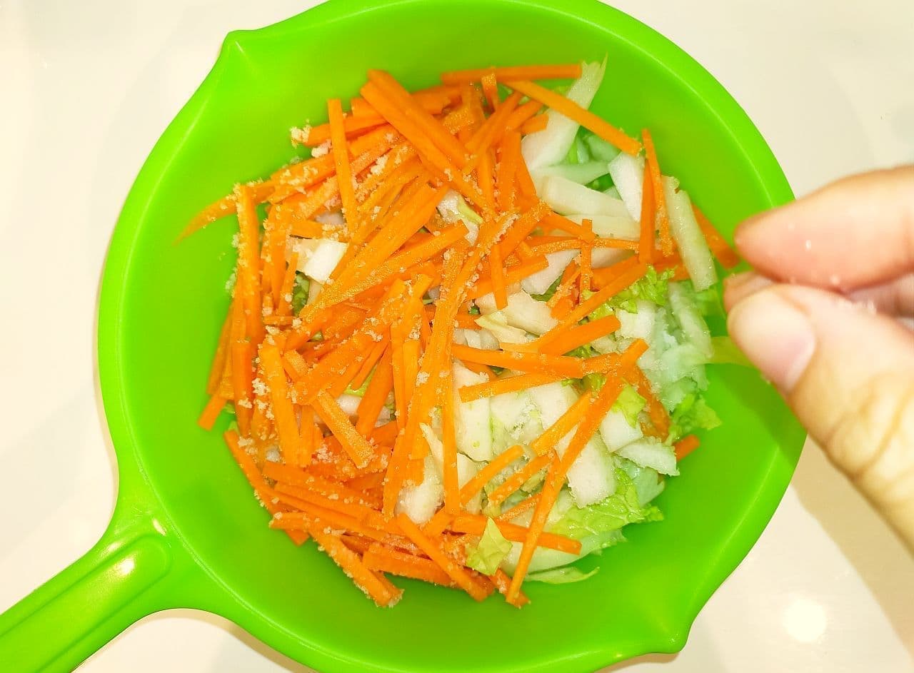 "Chinese cabbage coleslaw" recipe