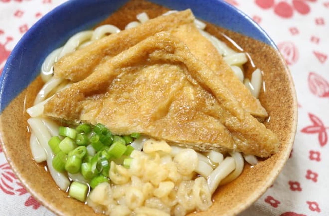 "Kitsune Udon" recipe