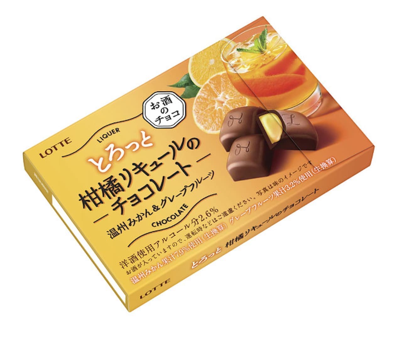 Lotte "Chocolate of citrus liqueur"
