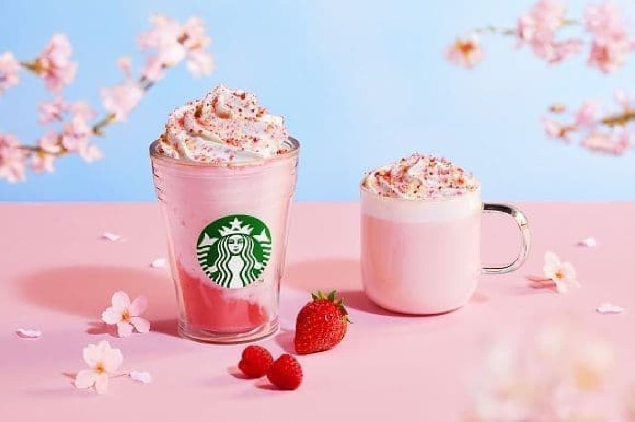 New Starbucks "Sakura Fluffy Berry Frappuccino" and "Sakura Fluffy Berry Milk Latte"