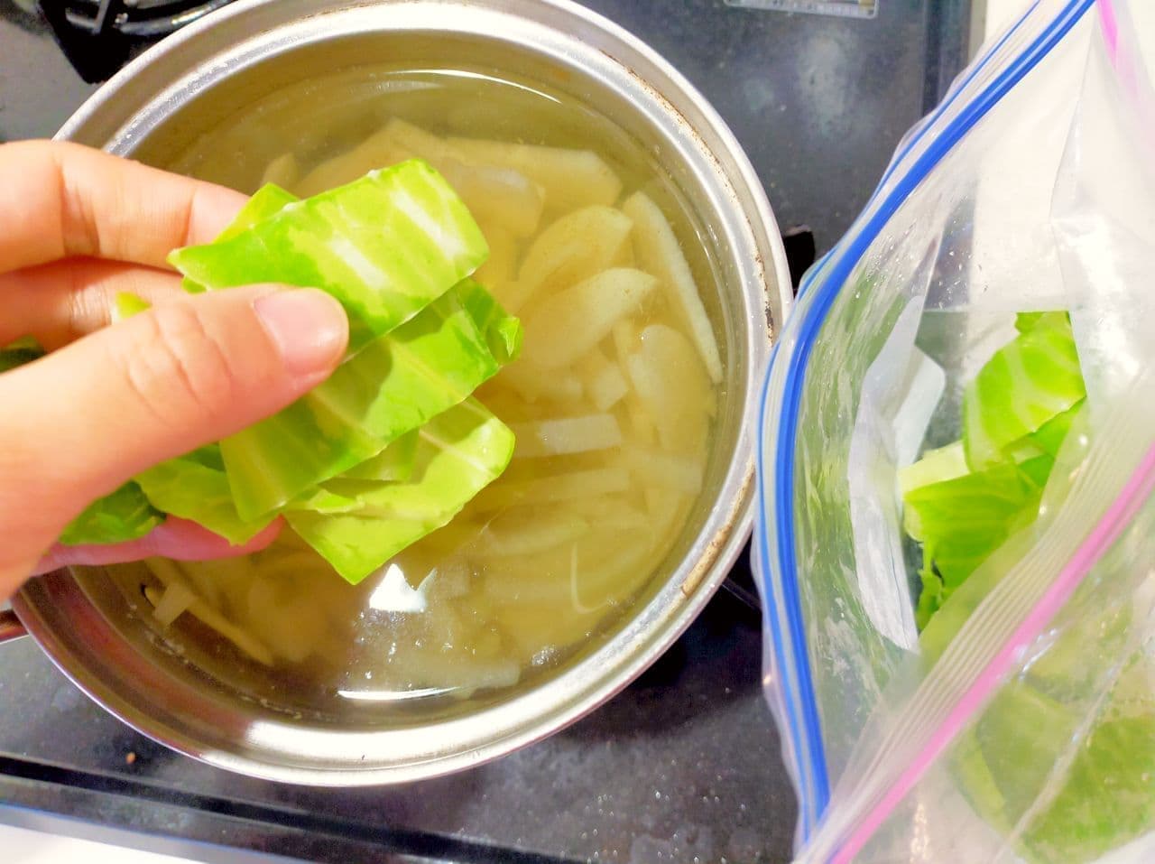 Step 4 How to freeze cabbage